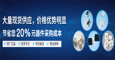 品牌led燈珠，對(duì)于佰鴻一級(jí)代理商好環(huán)有哪些