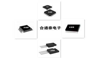 深圳芯片一級(jí)供應(yīng)商：全球10大芯片品牌的廠(chǎng)